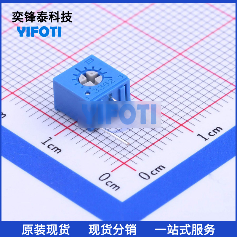 美国BOURNS伯恩斯 3362X-1-502LF 插件 ±10% 5K 高精密电位器