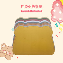 羳ˮ||͉|ʳƷzͯɐС̨ܿͨ|