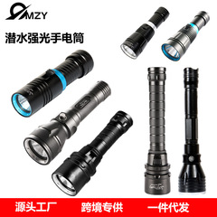 新型白レーザー潜水懐中電灯磁気制御防水5LED深海補光灯遠射アルミニウム合金水中懐中電灯