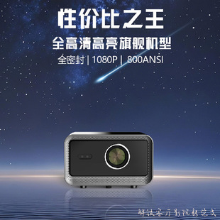 4K Full Hd Autofocus Projector Home Theater Office Meeting Hotel B&B Projector Smart Voice
