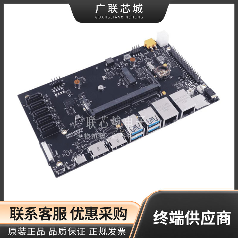 114110048 载板 接口 NVIDIA Jetson Nano TX2 NX 平台评估扩展板