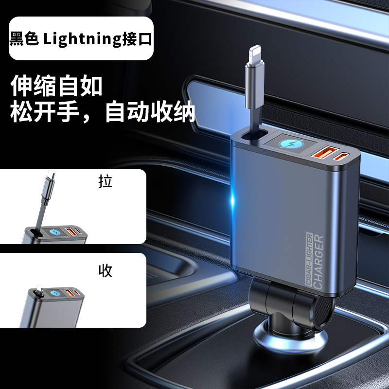 66W 고속 충전(Apple 커넥터) k006