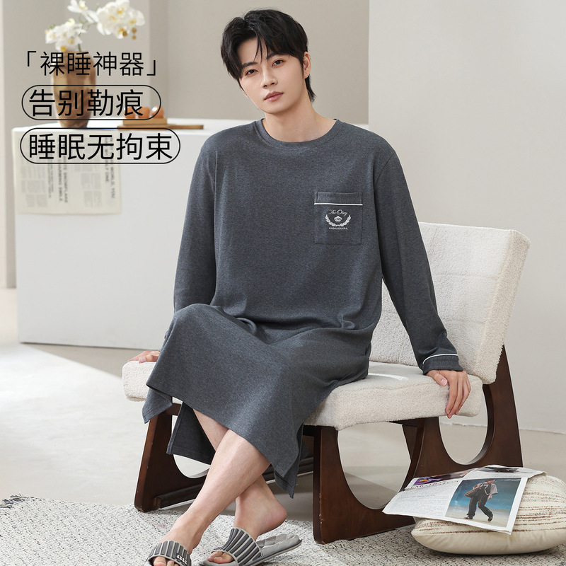 100% cotton men's pajamas, long-sleeved nightgown, large size loose long robe, home wear, spring and autumn sleepwear, casual bathrobe 100% cotton men's pajamas, long-sleeved nightgown, large size loose long robe, home wear, spring and autumn sleepwear, casual bathrobe