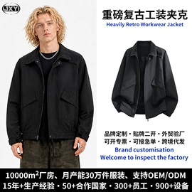 男式T恤;男式卫衣;男式夹克