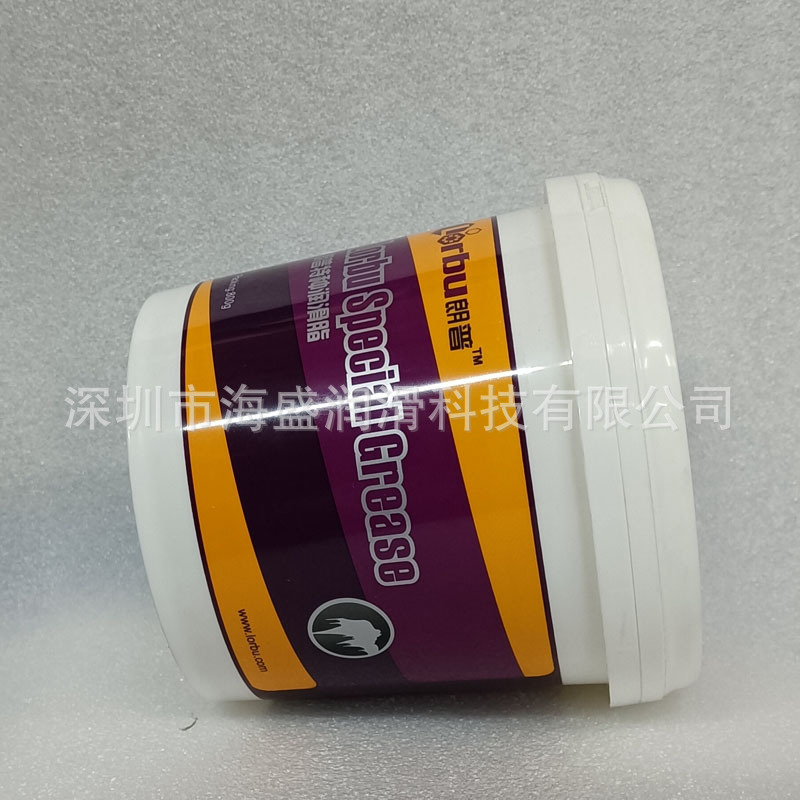 朗普高温润滑油脂 耐高温300度黄油无色透明润滑油脂高温轴承黄油