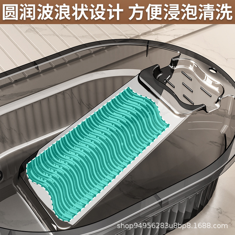 洗衣盆带搓衣板一体式家用特大号塑料搓衣盆婴儿学生宿舍脸盆加深|undefined