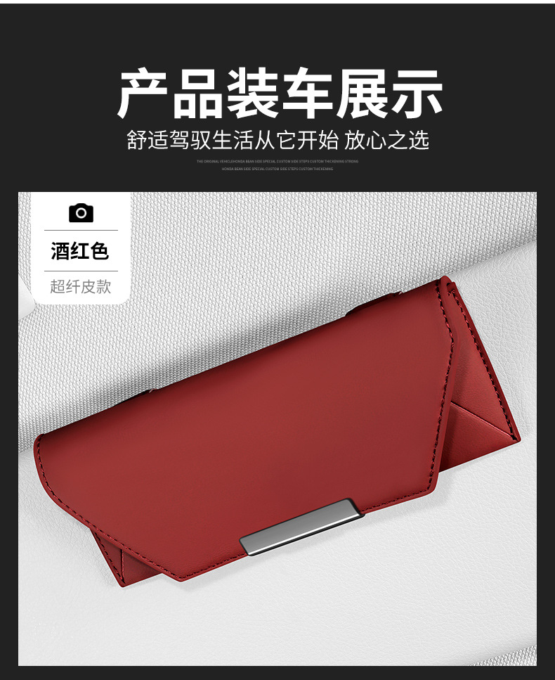 无标_17.jpg