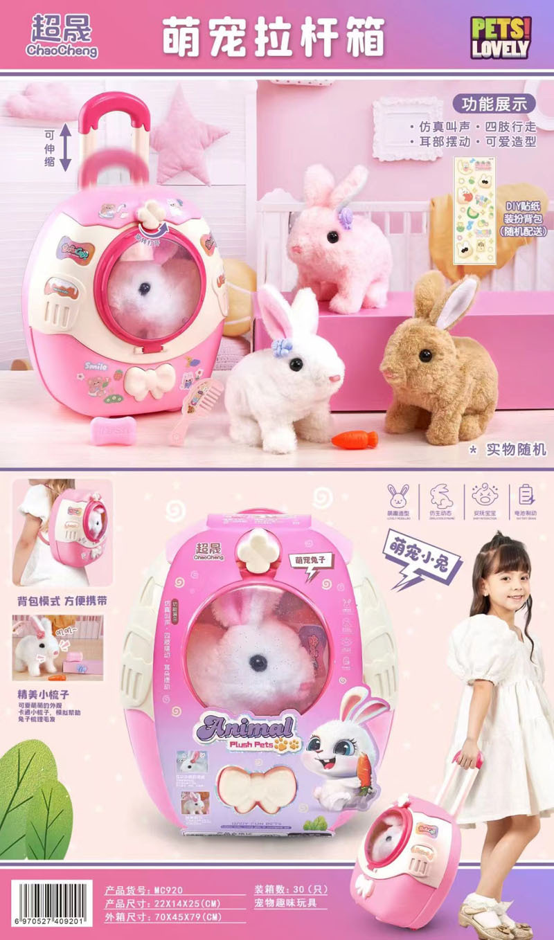 Mango eléctrico caminar pequeño conejo cachorro casa de mascotas portátil para alimentar a las mascotas muñecas de juguete