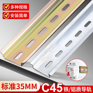 c45�F��܉�l���_��܉늚��·��dz47�Ӿ����Ӱ��b܉��35mm