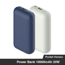 �m���С�׳�늌�10000mAh33W�ڴ���Pro��yʽ�p�����Ƅ��Դ
