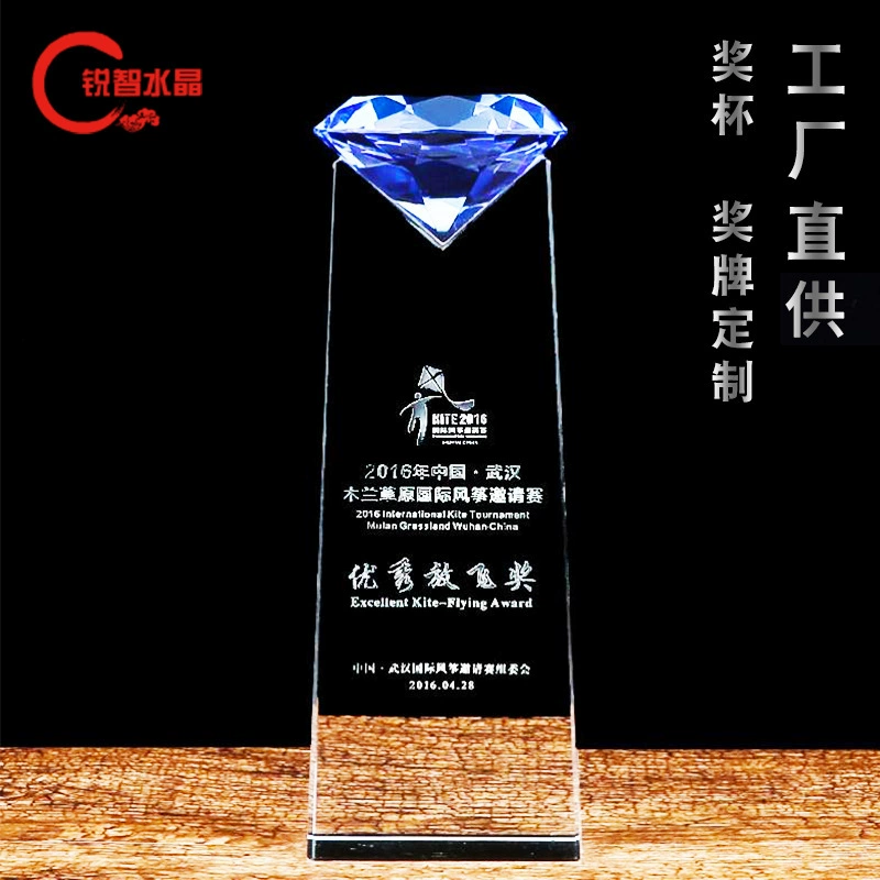 Танец Хрустальный трофей Сувенир Творческий приз Бизнес-подарок Призы Геометрия Алмазный трофей надпись спот