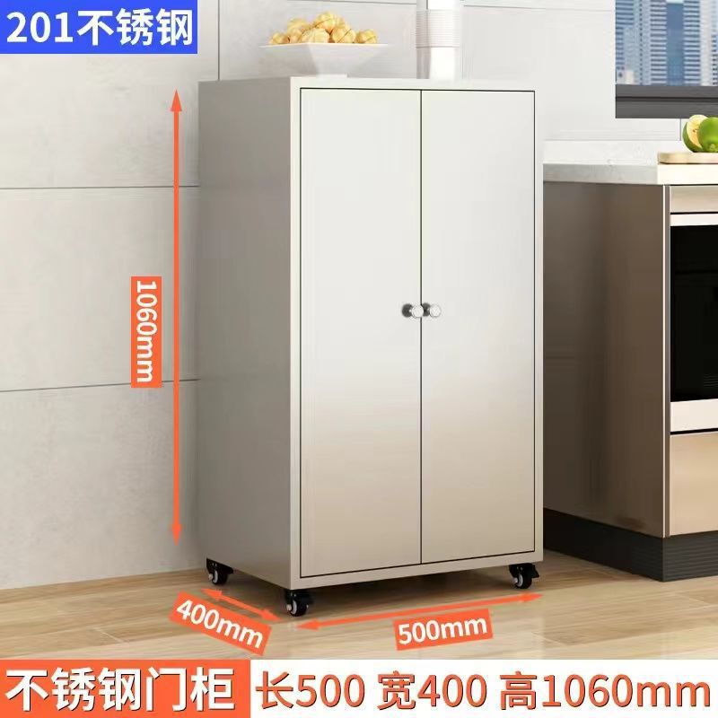 304不锈钢餐边柜厨房碗柜餐厅储物柜网门透气置物柜活动收纳柜子|undefined