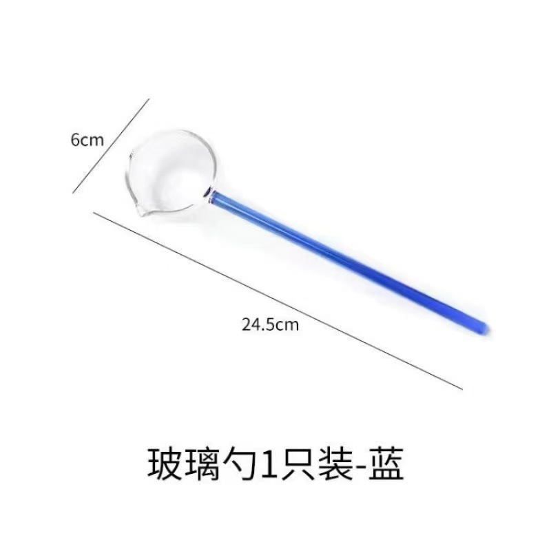 블루 스푼 버블 랩