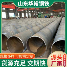 ���a3PE��������ݔˮ�ܵ���ˮ����ˮ̎�����ӭh��ú��\����䓹�