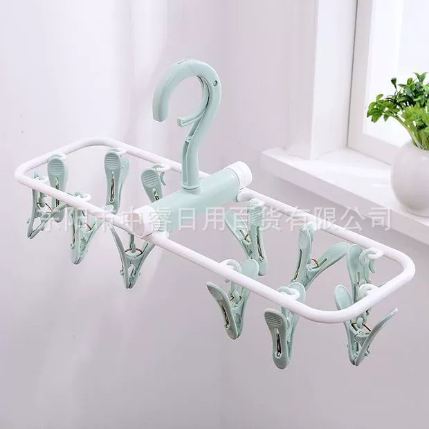 Foldable anti-slip sock & underwear drying rack for kids, 8/12 clips, various colors -> Перекласти?