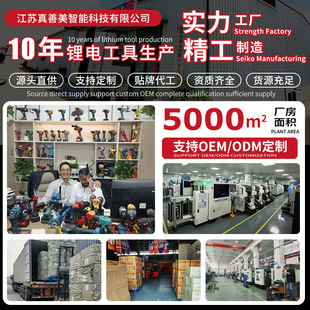 �羳�oˢ�����荼�����С��ڶ๦���ݽz�����p�ٳ�_E18