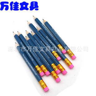 �{ɫ��ͯ�Ɍ��U�Pӆ�ߴ�LOGO Party����Ƥ�U�P ����ڹPоHB�U�P