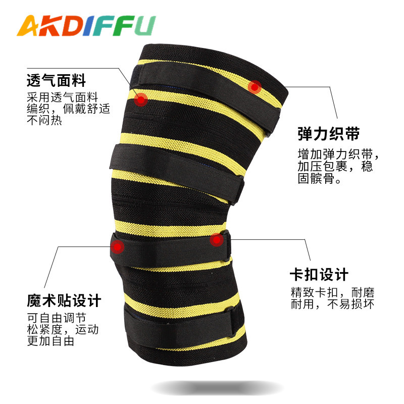 Levantamiento de pesas rótula de nylon color rayado vendaje sinuoso cuclillas rótula de compresión ajustable fabricante de rótula lote