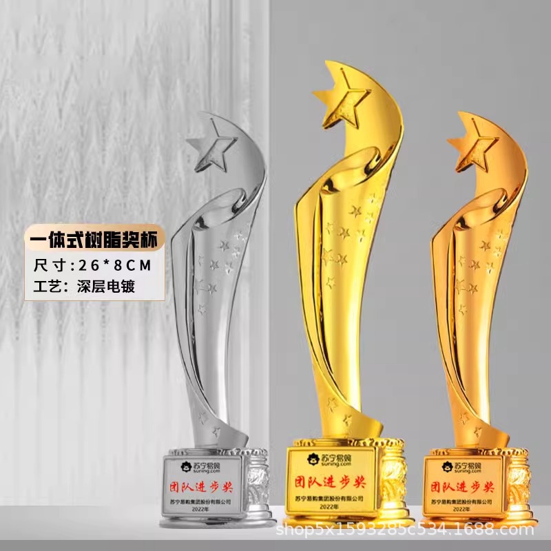 Trofeos de resina grabado metal artesanía decoración alta sensación de danza creativa estrella de pentagramas medalla pulgar personalizada