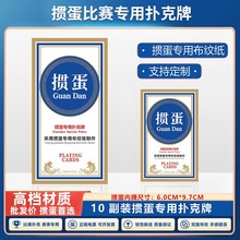 ÓƼӺ߶{оِِÓy{о