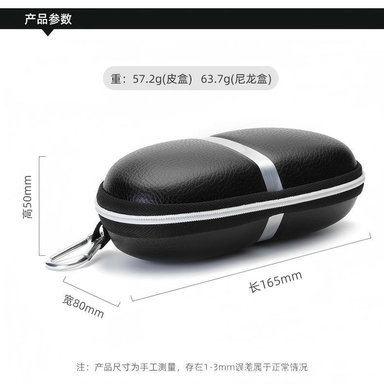 Wholesale anti-pressure EVA sunglasses zipper box with silver-white stripes and aluminum hook, portable sunglasses case with hook