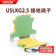 �ӵض���USLKG2.5��܉ʽUSLKG�S�G�pɫ�ӵض�����UK�Gɫ늉�����