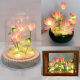 Lotus night light diy material bag tulip birthday gift lotus lotus night light DIY night light