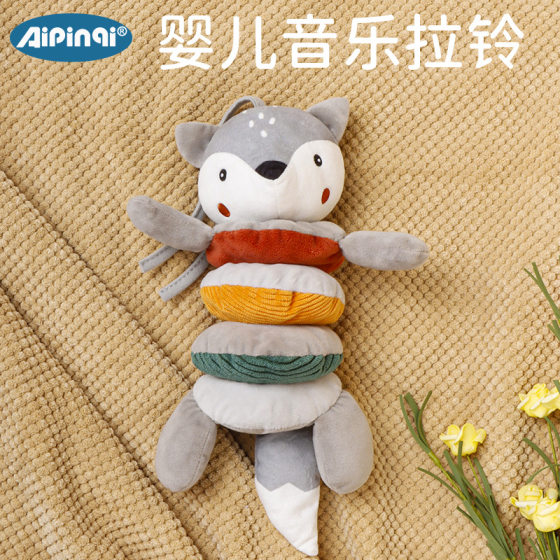 Aipinqi baby early education bell baby music box plush car hanging bed hanging toys in stock wholesale