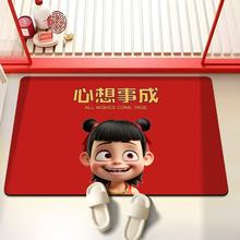 魔童降世哪吒浴室地垫硅藻泥吸水防滑脚垫卫生间厕所门口速干地毯