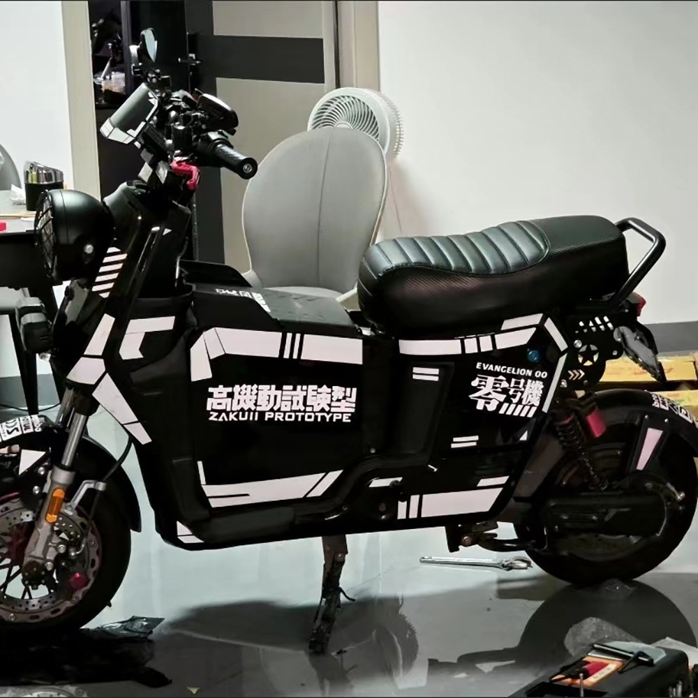 Suitable for Four Seasons Star/Ge Shi Ling/Tai Ling/Far-reaching 009 Modified Accessories Integrated Cushion Short Tail Frame Seat Bag Cushion