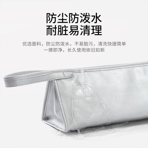 Suitable for Dyson hair dryer storage bag, hair dryer accessories storage, Dyson curling iron protective cover, Leifen