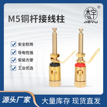 ���~僽���푽Ӿ��� ��������书�����ȽӾ�����M5�~�U�Ӿ���