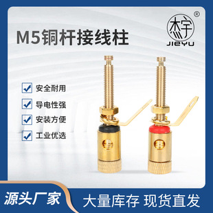 ���~僽���푽Ӿ��� ��������书�����ȽӾ�����M5�~�U�Ӿ���