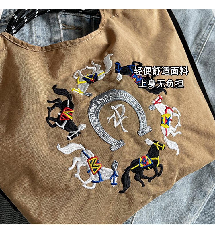 2025061117029993019542w750h820_750x750.j