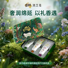 ��֥���d�����澳����o��˪�׺�70g*3�F��