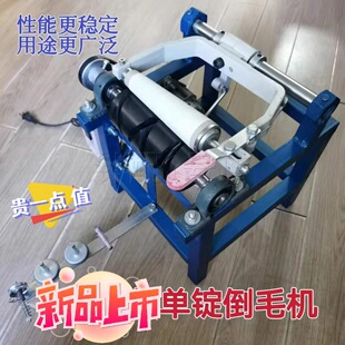 ȫ�µ�ë2�V��Ͳ܇һ�V�jͲ���V�����C��ʽƽ�܏����z�@���C