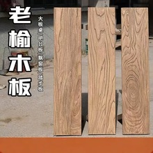 ����ľ��Č�ľ����L��ԭľ�����f��̨�h����͹Ų�����̨ľ���