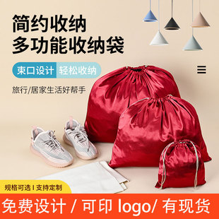 �tɫ���ڴ�ˮ���I�������ռ{���ǹ�ϲ�¶YƷ�����K���b�����m����