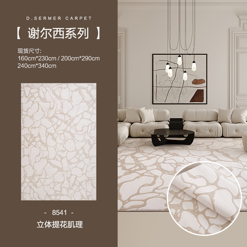 Alfombra de Color Sólido de Fábrica, Antideslizante para Dormitorio, Resistente a las Manchas para Sala de Estar, Fácil de Cuidar, Alfombra Gruesa para el Lado de la Cama, Alfombra para Habitación de Invitados.