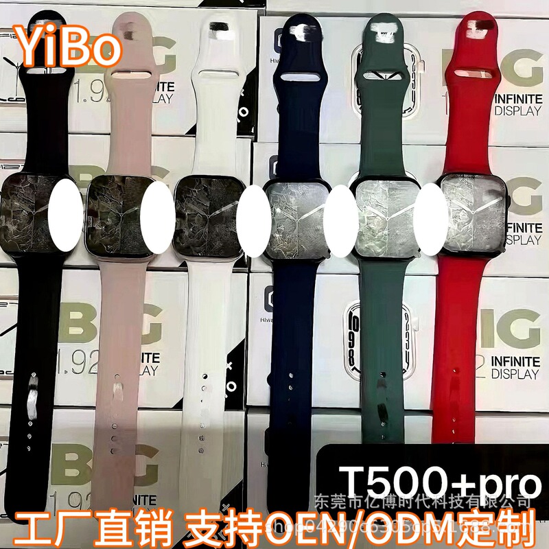 T500+Pro Smart Bracelet Bluetooth Call Watch Information Reminder Exercise Heart Rate Blood Pressure Sleep Monitoring T700 T500+Pro Smart Bracelet Bluetooth Call Watch Information Reminder Exercise Heart Rate Blood Pressure Sleep Monitoring T700