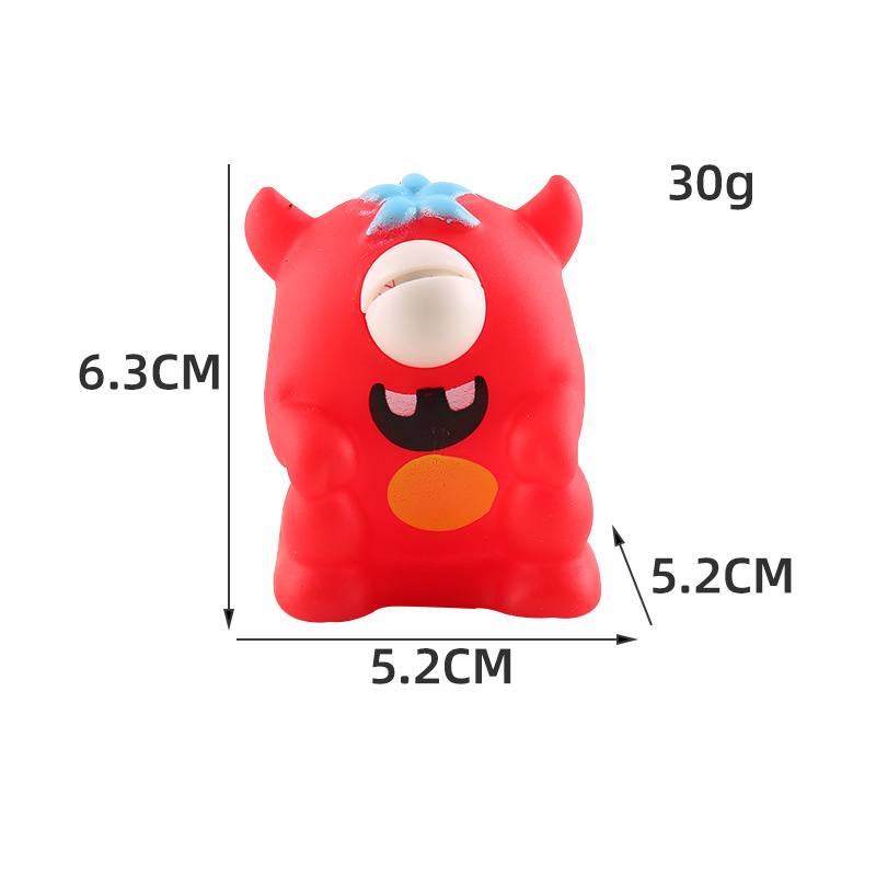 실눈 괴물-레드