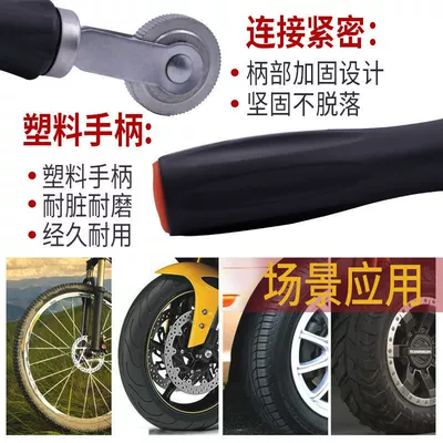 Compaction roller tire repair pressure Repair kit