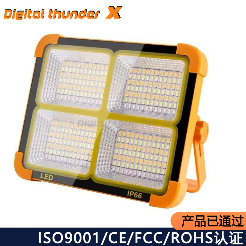 Solar Emergency Lights, Night Market Lights, Power Outage Emergency Work Lights, Outdoor Camping Lights, Ultra-Long Battery Life Lighting Lights