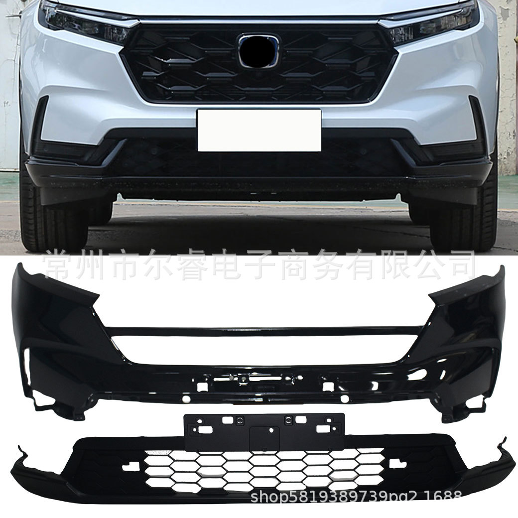 Suitable for 23 models of CRV front bumper and rear bumper
