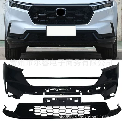Suitable for 23 models of CRV front bumper and rear bumper (Bumper)