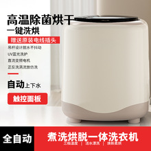 ȫԄϴһwС̓ѝߜؚСϴCһwCϴ