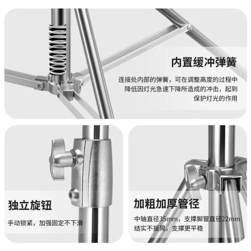 Stylized Phone Live Stream Tripod Portable Metal Photography Light Stand 2.8m Stainless Steel Tripod