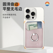 ޶ƺsPUɫ֙CN RFIDſ׷Iˢָh