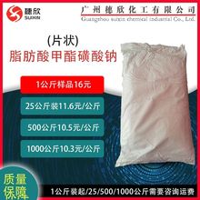 ֬cMES  Ƭϴ·۷ԭmes 90.2%