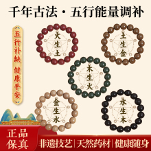 �����ִ���ș��Ȼ������ŷ���ľ��������·ؔ����Ů�{��ƽ����